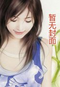 蔷薇泡沫