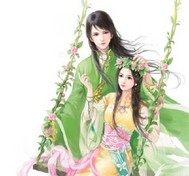 大宋烽烟录之烛龙传奇